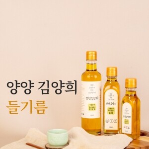 양양더팜 국내산 들기름 저온압착방식 120ml, 180ml, 300ml